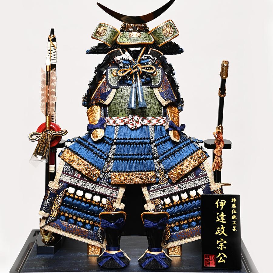 武者人形】【五月人形】兜・鎧・大将ケース6号伊達政宗公鎧ケース 