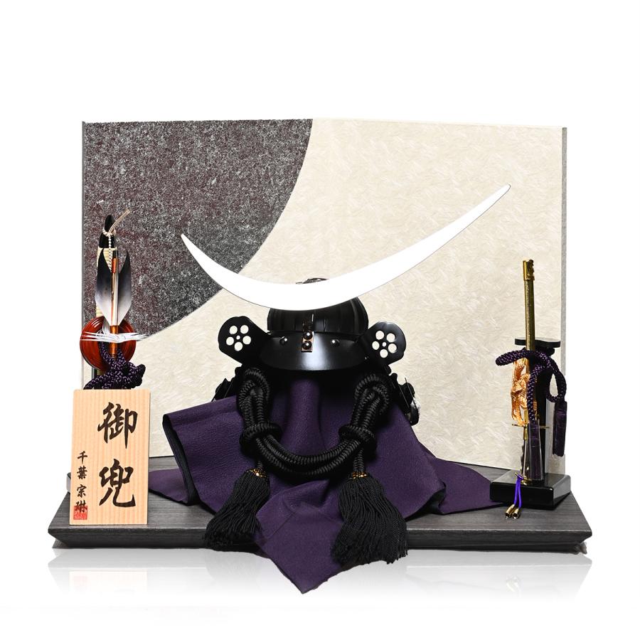 五月人形 10号 伊達政宗 平安清秀作