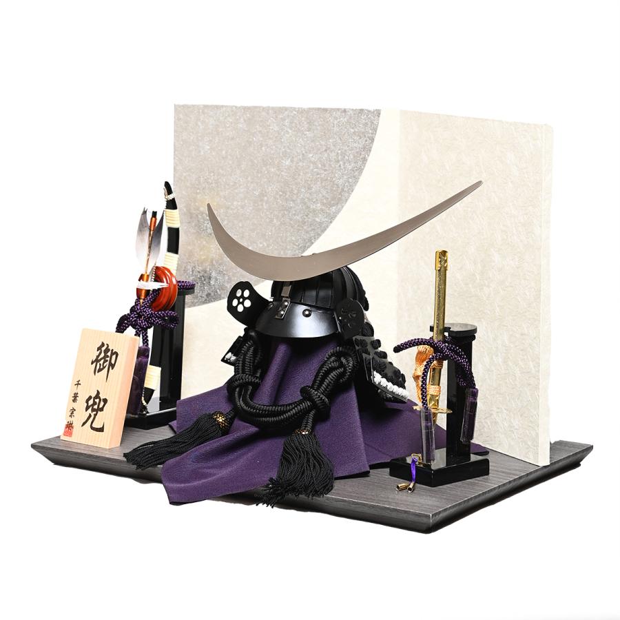 【平安水宝作】伊達政宗公　兜飾り　８号　正絹織 コンパクト収納】【武将兜】8号伊達政宗公兜：千葉宗琳作【兜