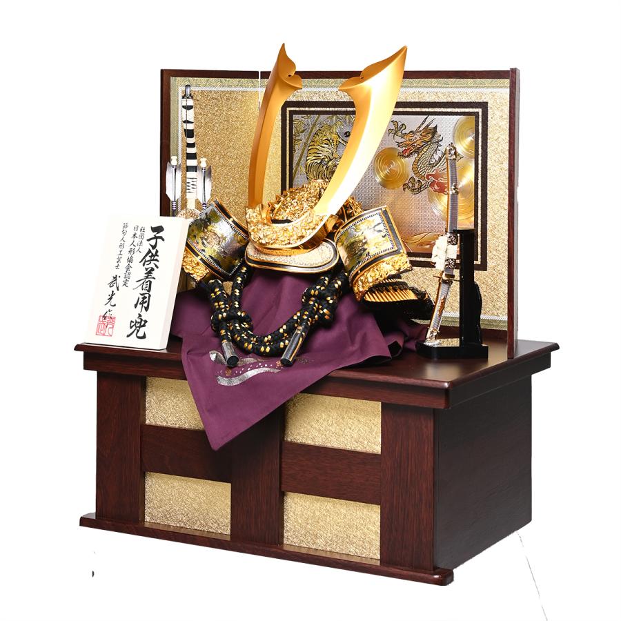収納着用兜中鍬30号飾り 着用兜】【コンパクト収納兜】コンパクト収納30号立体中鍬兜セット