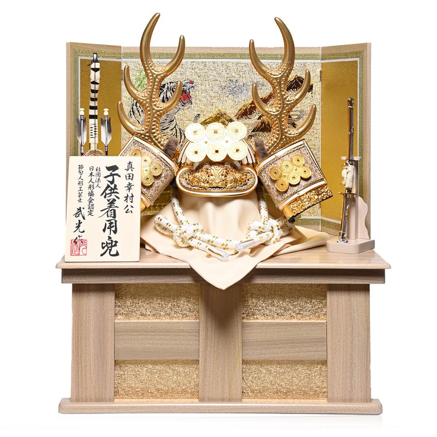 虎志郎作　真田幸村　着用兜 着用兜】【コンパクト収納兜】コンパクト収納30号真田幸村公