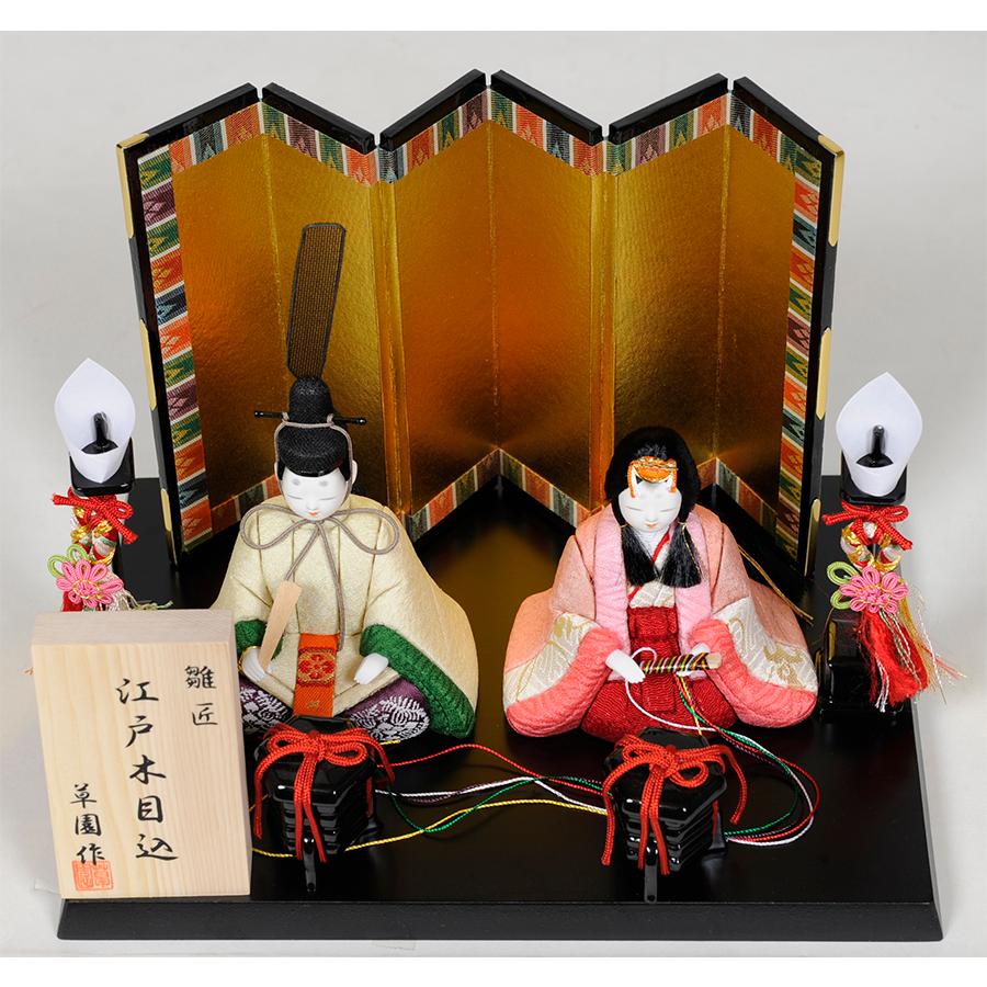 木目込／親王飾 プチサイズ木目込人形：あやか雛（B）：草園作 : 人形