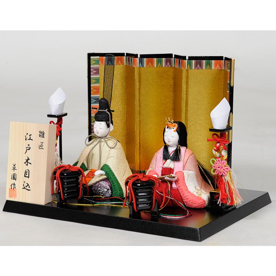 雛人形　草園作　木目込人形　親王五人飾り桜型台 木目込／親王飾 プチサイズ木目込人形：あやか雛（B）：草園作 : 人形