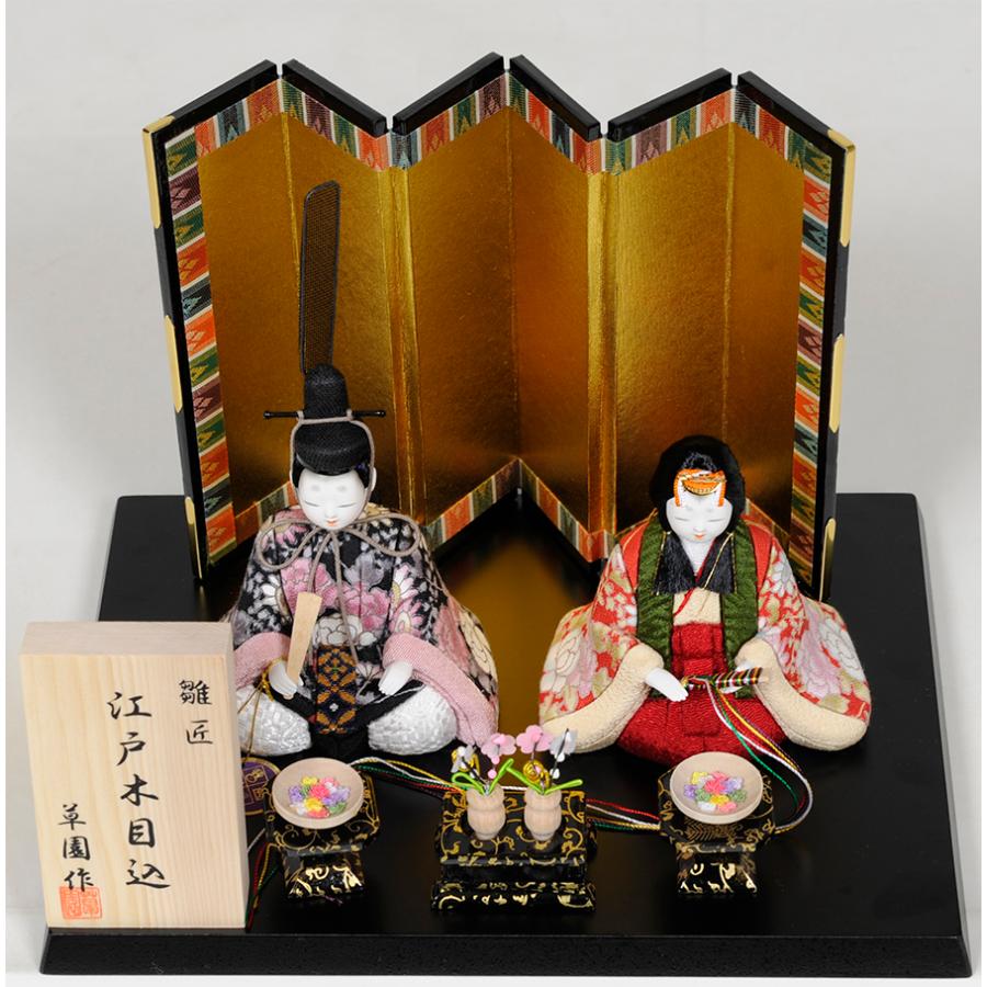 木目込／親王飾 プチサイズ木目込人形：あやか雛（C）：草園作