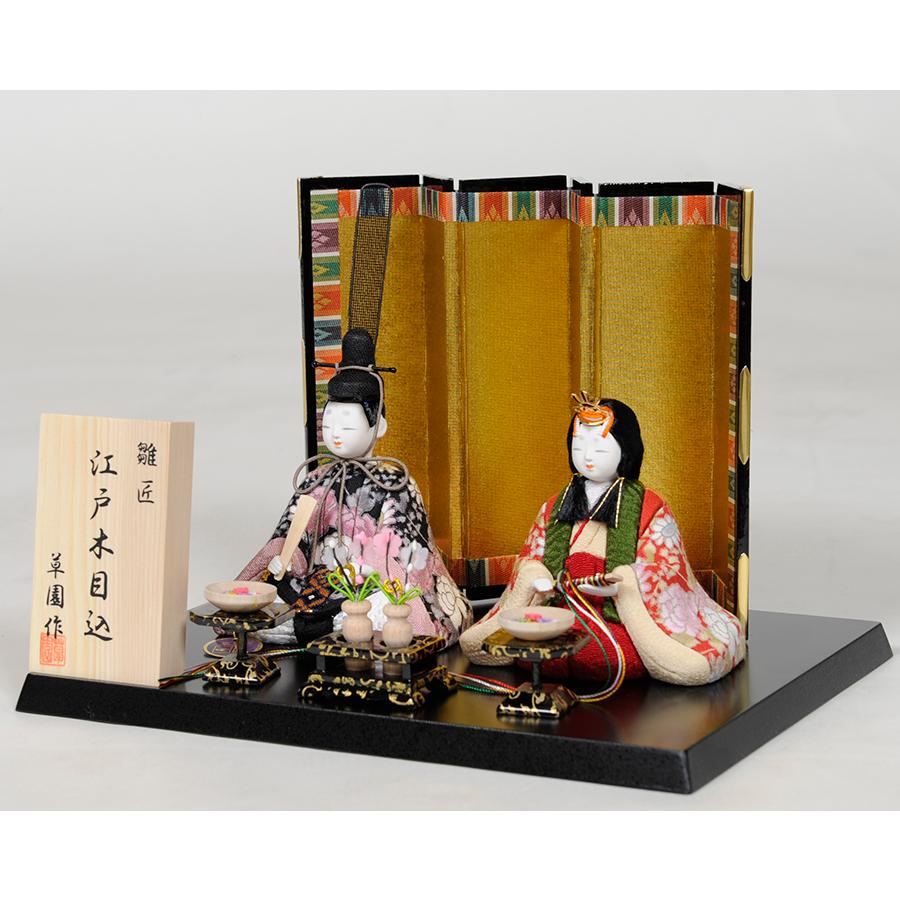 雛人形　木目込人形　親王飾り　月の宴　草園作 木目込／親王飾 プチサイズ木目込人形：あやか雛（C）：草園作
