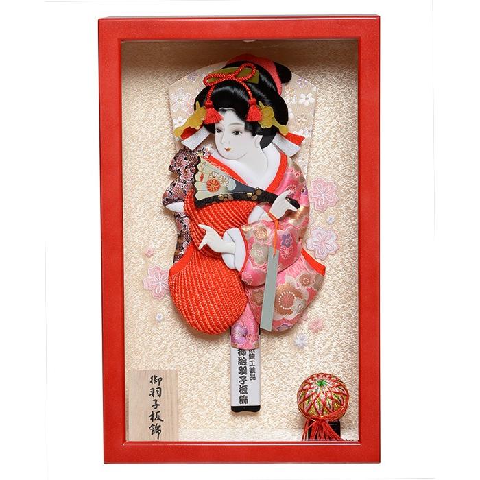 パールレッド額：10号さくら縮緬振袖羽子板