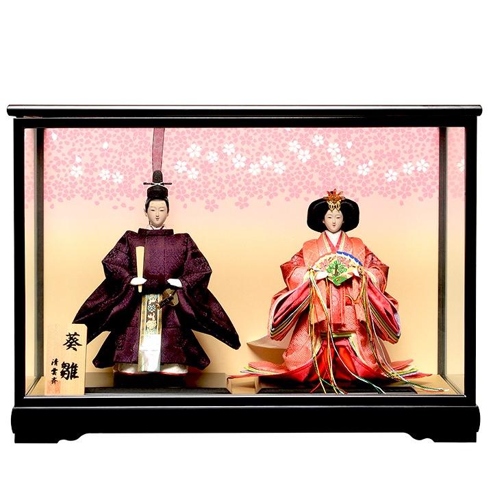 清宝作親王飾 雛人形 三段飾り