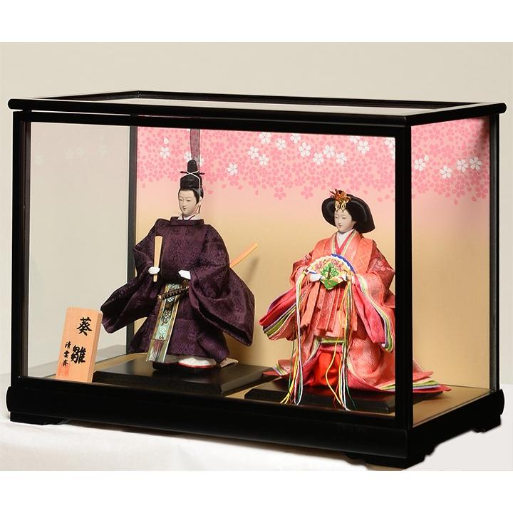 雛五人 箱納飾り（5人飾り）ひな祭り陶器の雛人形HK889 SD-MTT あす