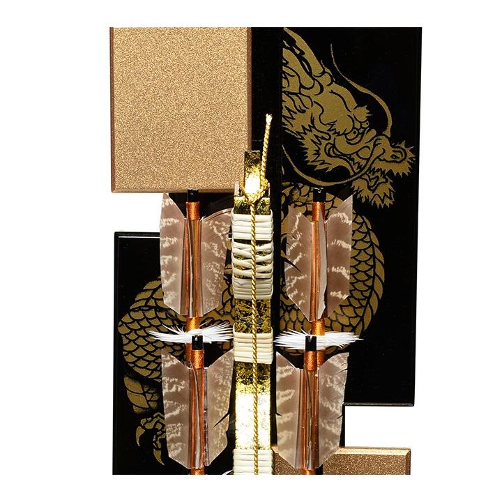 新品】【破魔弓飾】【極上矢龍 10号】