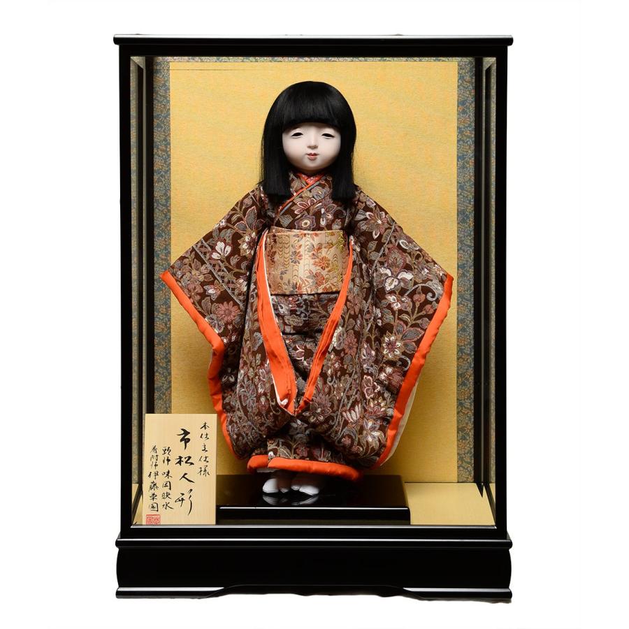 市松人形　玉龍作 市松人形 玉龍作