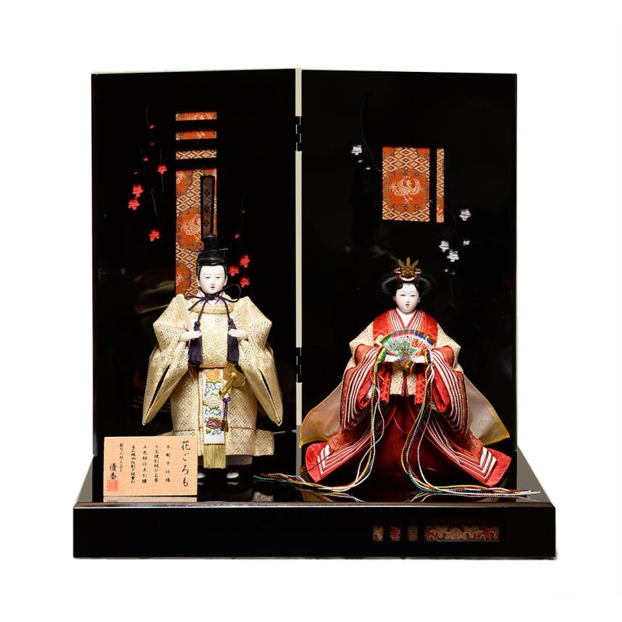 おぼこ雛】【親王飾】立雛・おぼこ雛京三五立雛親王飾：平安優香作