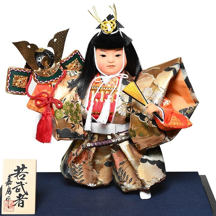 五月人形】【ご進物ケース】8号若武者:祝兜 :嘉房作【武者人形】【端午の節句】 : 8msn7-512 : 人形の伏見屋 - 通販 - Yahoo!ショッピング 五月人形】【ご進物ケース】8号若武者:祝兜 :嘉房作【武者人形】【端午の節句】 : 8msn7-512 : 人形の伏見屋 - 通販 - Yahoo!ショッピング