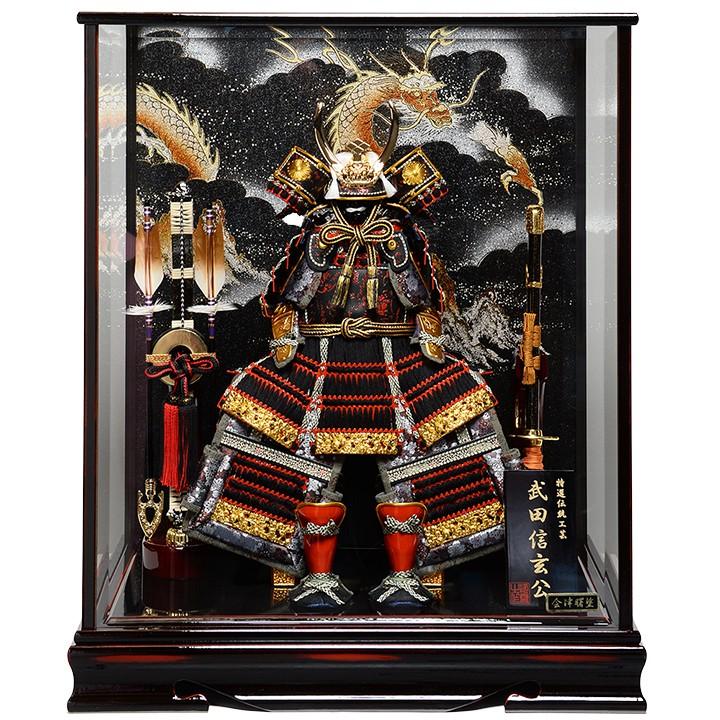 季節玩具 五月人形 兜飾り6号武田信玄公鎧ケース伏見屋監修 8yki5 727b 人形の伏見屋