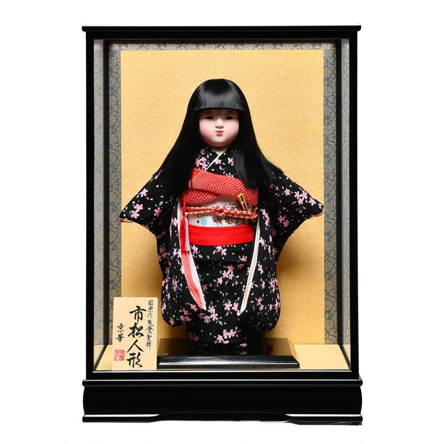 【市松人形】市松人形１２号市松人形：綸子濃紺裂地衣裳(オカッパ)：京華作；ケース入【ひな人形】【浮世人形】 