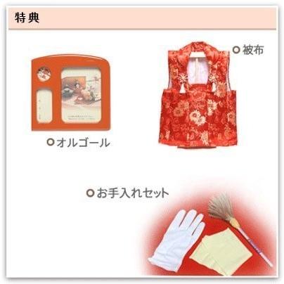 専用です。。さくら 雛人形セット木目込み雛人形 会津塗り さくら 雛人形セット木目込み雛人形 会津塗り 楽天市場】雛人形