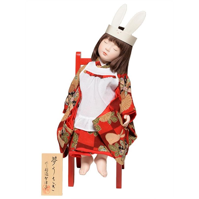 【市松人形】市松人形創作人形：夢うさぎ：稲邊智津子作【創作人形作家稲邊智津子】(142560円)