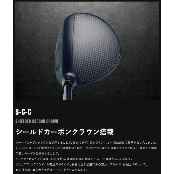 BALDO（バルド） BALDO 2026 UNUS MODEL FD FAIRWAY WOOD TourAD PT