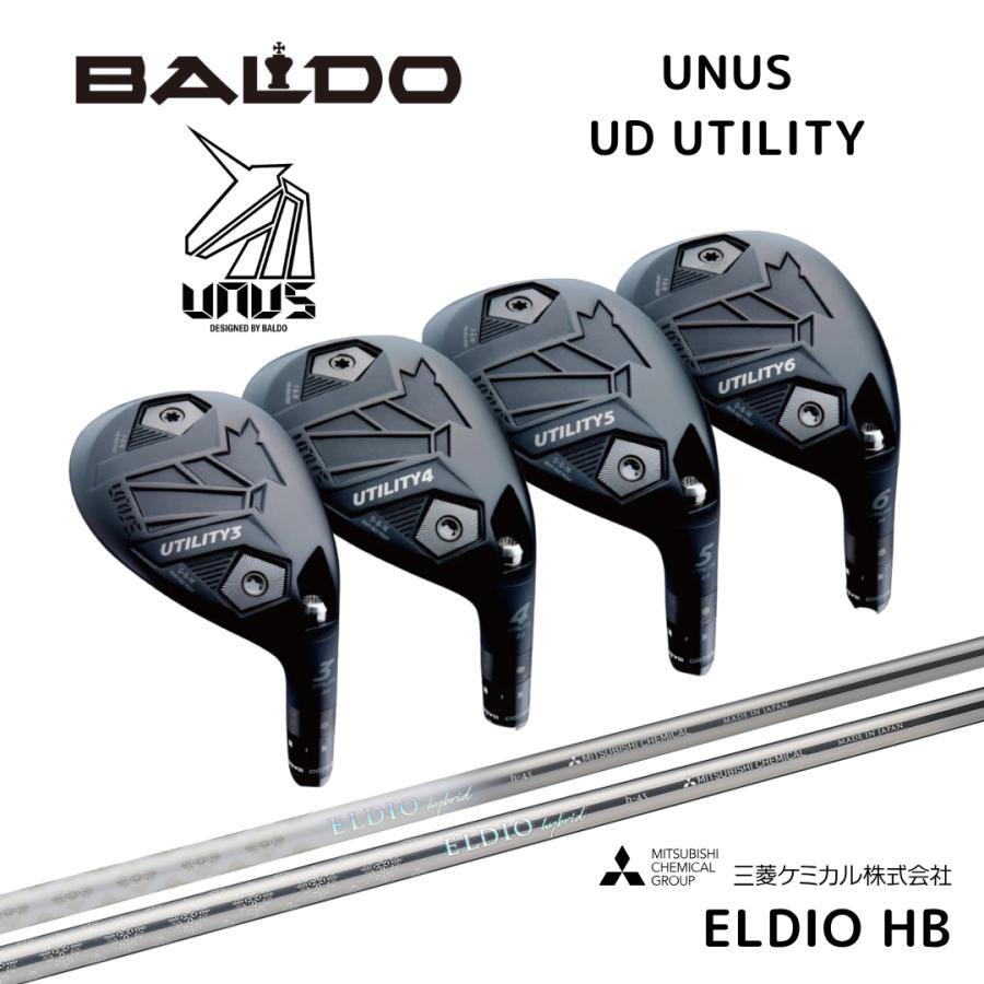 BALDO（バルド） BALDO 2026 UNUS MODEL UD UTILITY ELDIO HB 