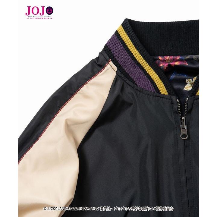 glamb glamb Giorno Giovanna ska JKT ジョルノ・ジョバァーナ glamb glamb Giorno Giovanna ska JKT ジョルノ・ジョバァーナ