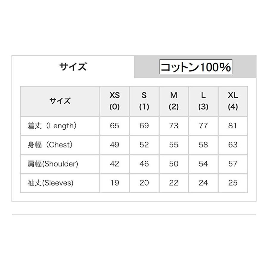 glamb リサリサTシャツ　サイズM glamb glamb リサリサ Tシャツ Lisa Lisa T JOJO ジョジョ