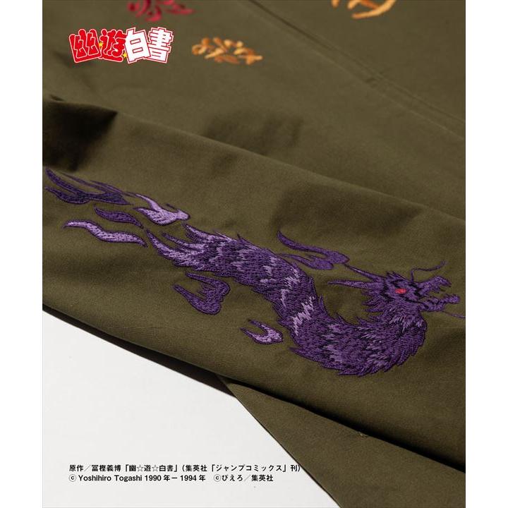 幽遊白書 Glamb コラボレーション コクリュウハジャケット グラム glamb glamb×幽遊白書 グラム ジャケット Kokuryuha JKT