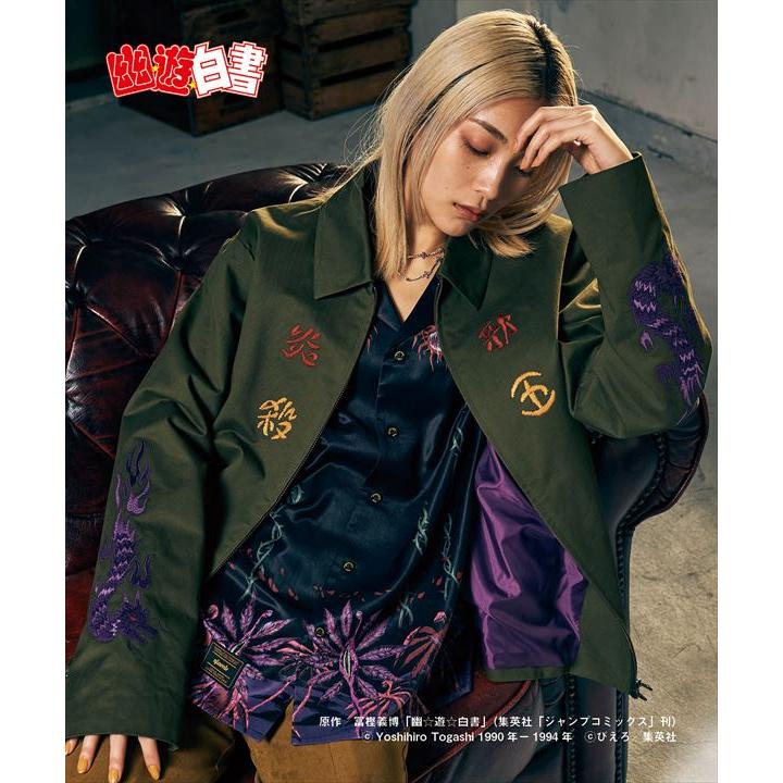 幽遊白書 Glamb コラボレーション コクリュウハジャケット グラム 楽天市場】幽遊白書 x glamb グラム 飛影 Kokuryuha JKT