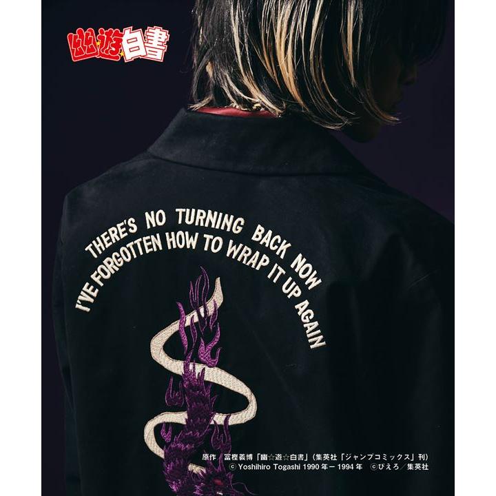 幽遊白書 Glamb コラボレーション コクリュウハジャケット グラム glamb(グラム)】 Kokuryuha JKT コクリュウハジャケット(GB0123