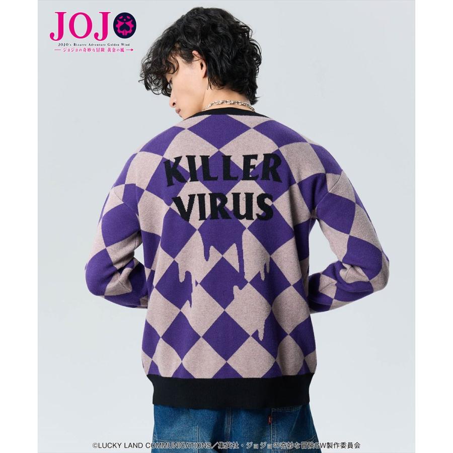 glamb（グラム） Pannacotta Fugo's Stand Cardigan パンナコッタ
