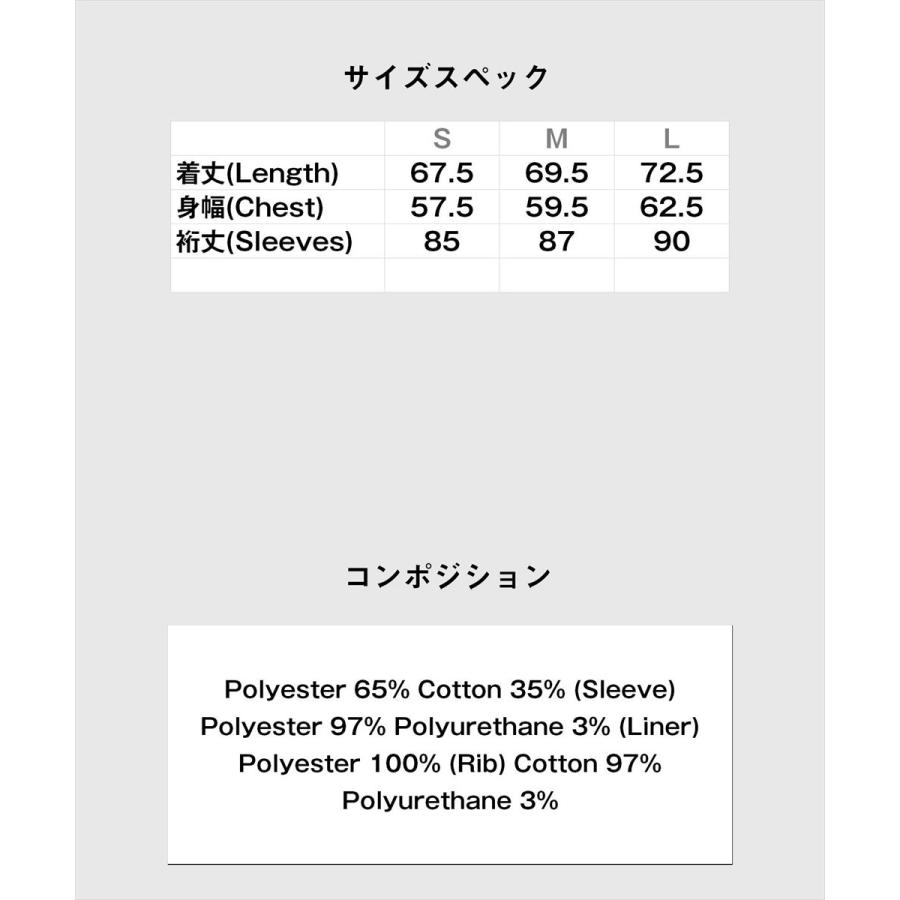 glamb（グラム） Aging Paisley Ska Jumper / エイジングペイズリー
