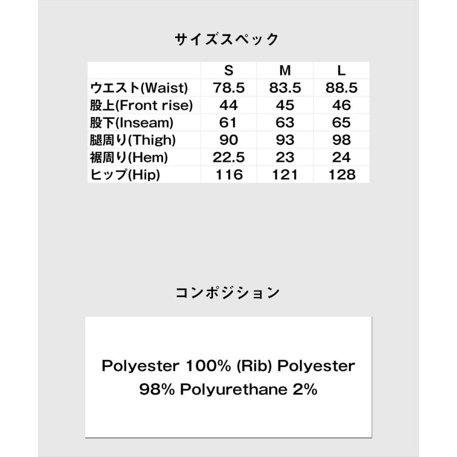 glamb（グラム） Corduroy Deformed Pants / コーデュロイディフォーム