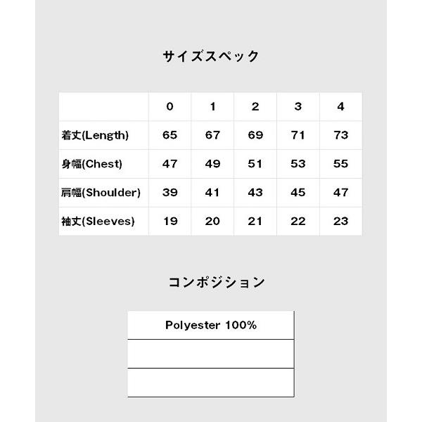 Glamb グラム Iggy Vs Pet Shop Sh イギー Vs ペット ショップ シャツ Jojo ジョジョ Gb0218jj09 フュージョン 通販 Yahoo ショッピング