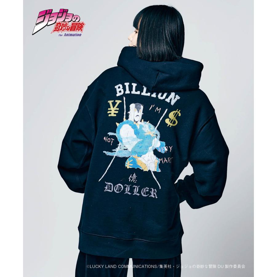 glamb（グラム） ザ・ハンド フーディー The Hand Hoodie JOJO