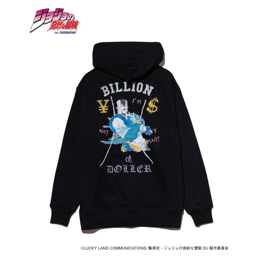 glamb（グラム） ザ・ハンド フーディー The Hand Hoodie JOJO