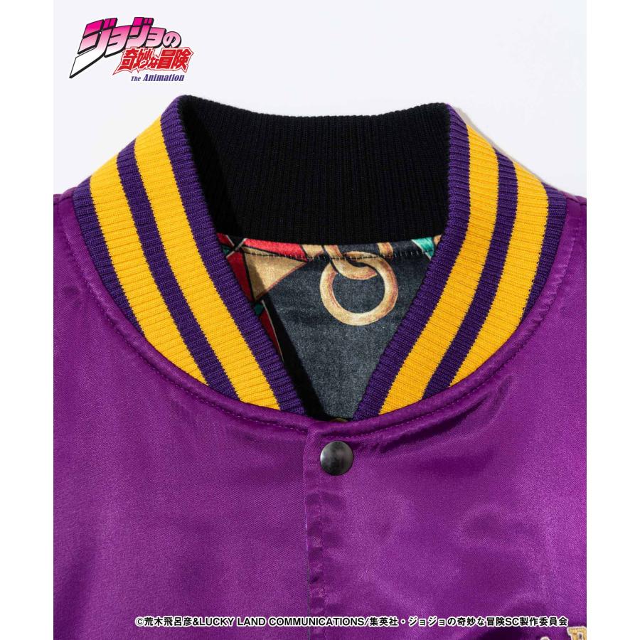 glamb Jotaro Jacket 承太郎ジャケット JOJO ジョジョ glamb