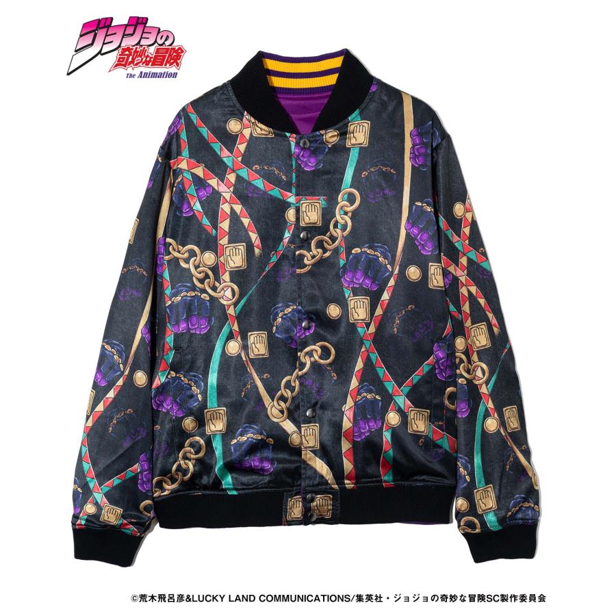 glamb Jotaro Jacket 承太郎ジャケット JOJO ジョジョ glamb