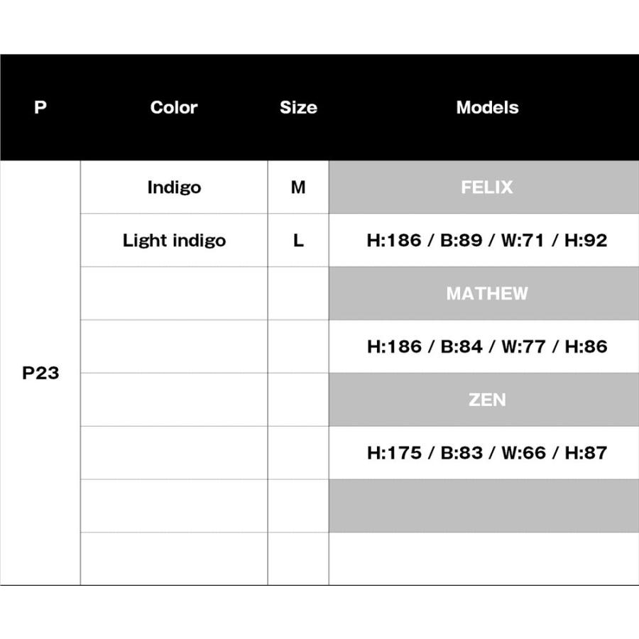 glamb グラム Kite Shaped Denim カイトシェイプトデニム