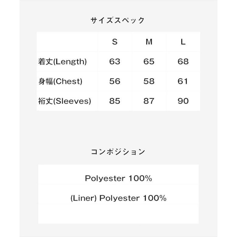 glamb グラム Jake Ska JKT ジェイクスカジャケット