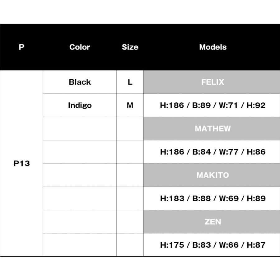 glamb（グラム） Chemical Cargo Denim ケミカルカーゴデニム