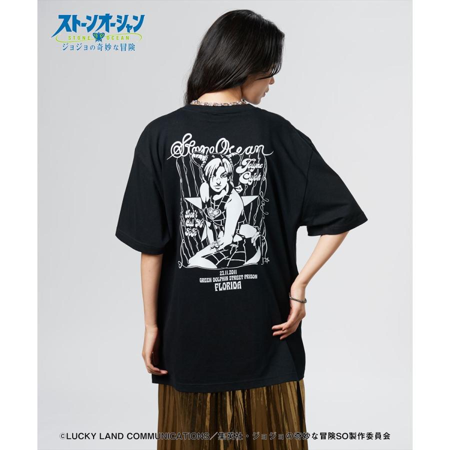 glamb（グラム） ジョジョの奇妙な冒険 ストーンオーシャン 2 tone