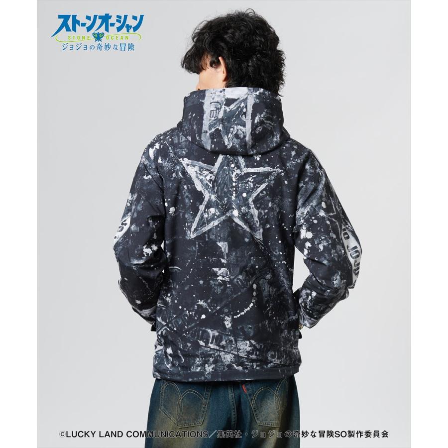 glamb ジョジョの奇妙な冒険 ストーンオーシャン High Neck Jotaro