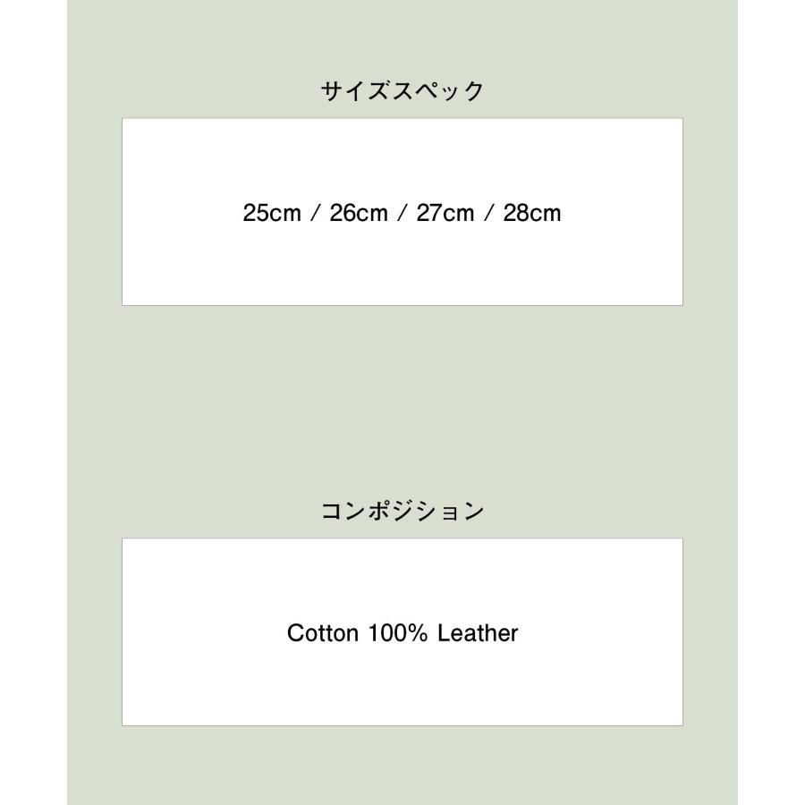 Denim Combination Outdoor Boots / デニムコンビネーションアウトドアブーツ　glamb グラムの画像