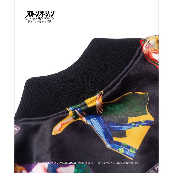 ジョジョ　jojo glamb コラボ　徐倫スカジャンパー 楽天市場】JOJO x glamb グラム Jolyne Ska Jumper / 徐倫 スカ