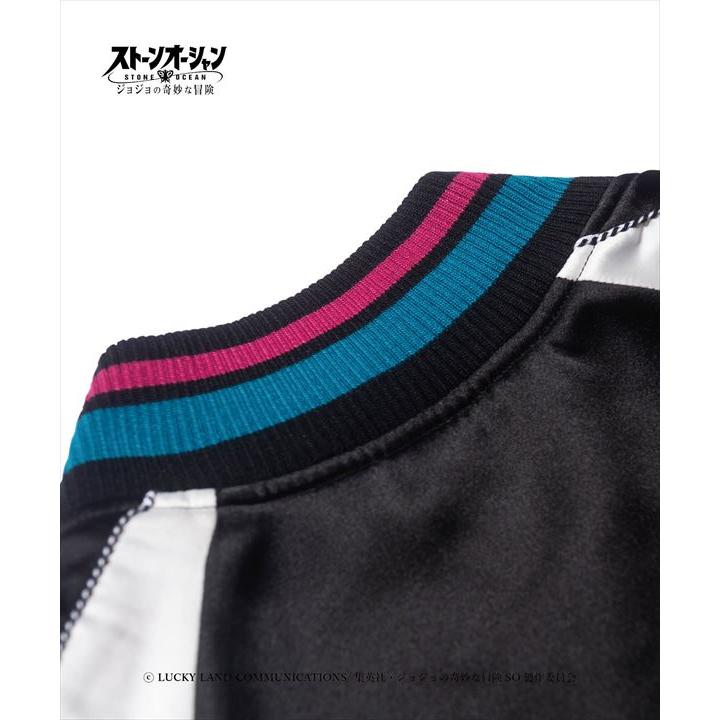 glamb Jolyne Ska Jumper 徐倫 スカジャンパー JOJO ジョジョ glamb Jolyne Ska Jumper 徐倫 スカジャンパー JOJO ジョジョ