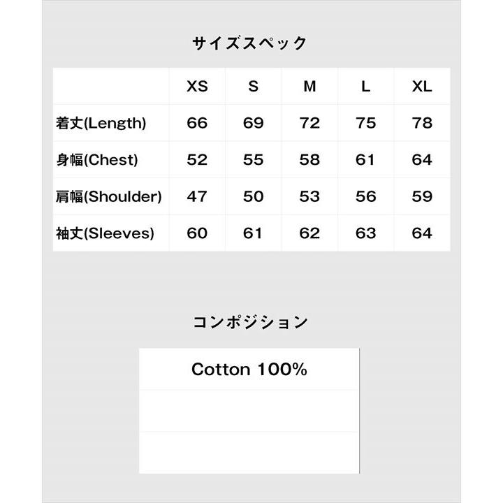 glamb F・F Sweat フー・ファイターズ スウェット JOJO ジョジョ glamb F・F Sweat フー・ファイターズ スウェット JOJO ジョジョ