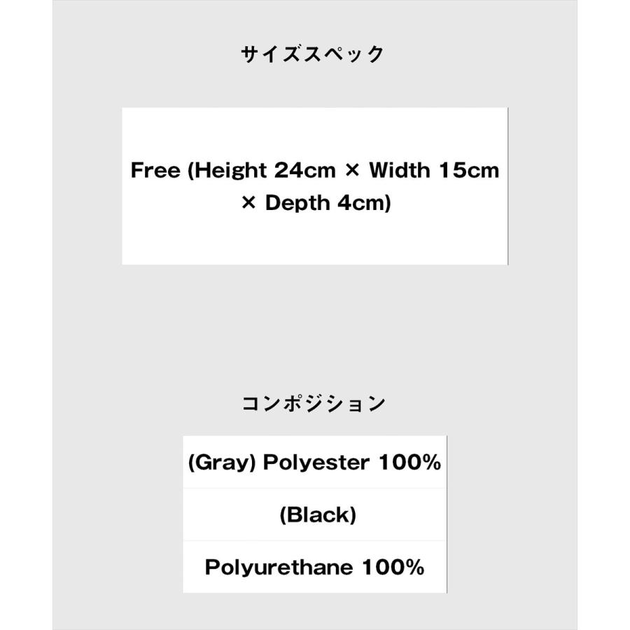 glamb グラム Synth Leather Sacoche シンセレザーサコッシュ ファッション メンズファッション バッグ W9357684395(9295円)