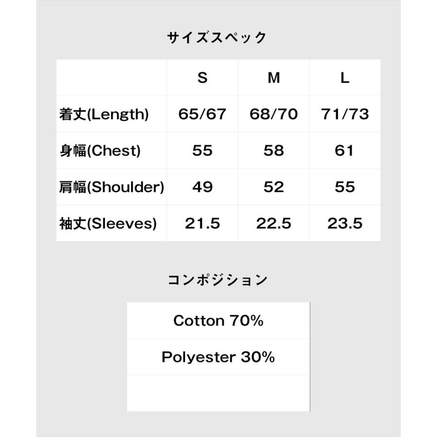 glamb（グラム） Velour Mock Neck Cutsew / ベロアモックネック