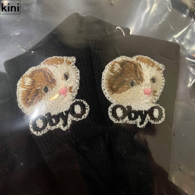 SALE/セール　ONE BY ONE　エンブレム ソックス　emblem socks　 obyo　77circa |  | 18