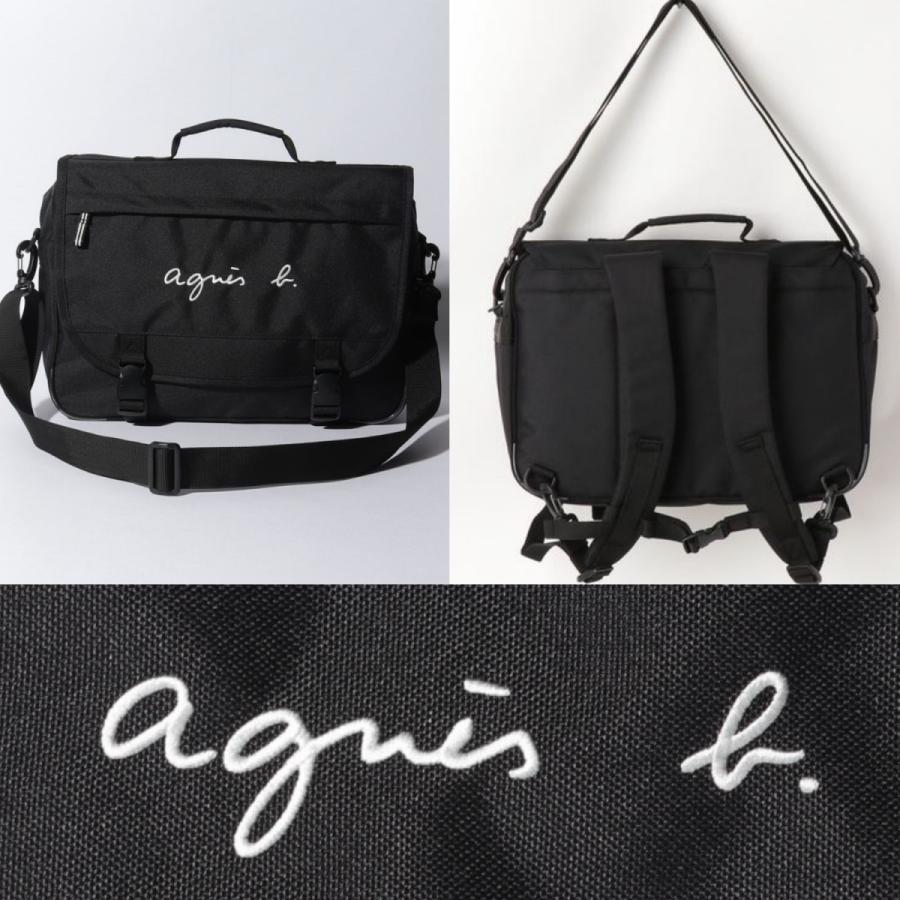 アニエスベー Agnes B 3way バッグ ショルダー リュック スクールバッグ おけいこバッグ 習い事 塾 ロゴ刺繍 ブラック ユニセックス 大人ok 取り寄せ 45575153 Stone1 ヤフー店 通販 Yahoo ショッピング