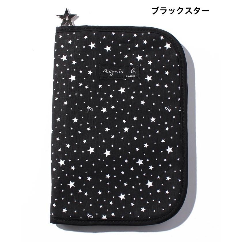 アニエスベー Agnes B 母子手帳ケース 旅行用財布 通帳ケース お薬手帳入れ 出産祝い プレゼント ギフト レディース 取り寄せ Stone1 ヤフー店 通販 Yahoo ショッピング