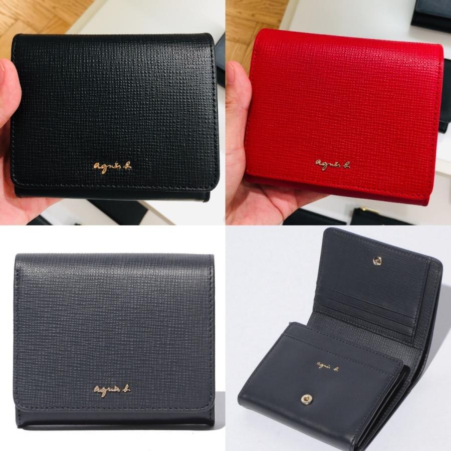 アニエスベー agnes b ロゴ 二つ折り 財布 ミニ スモール ウォレット